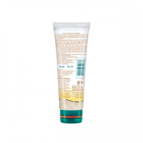 Himalaya Natural Glow Kesar Face Wash