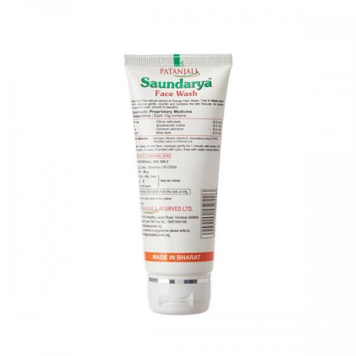 Patanjali Saundarya Face Wash, 60gm